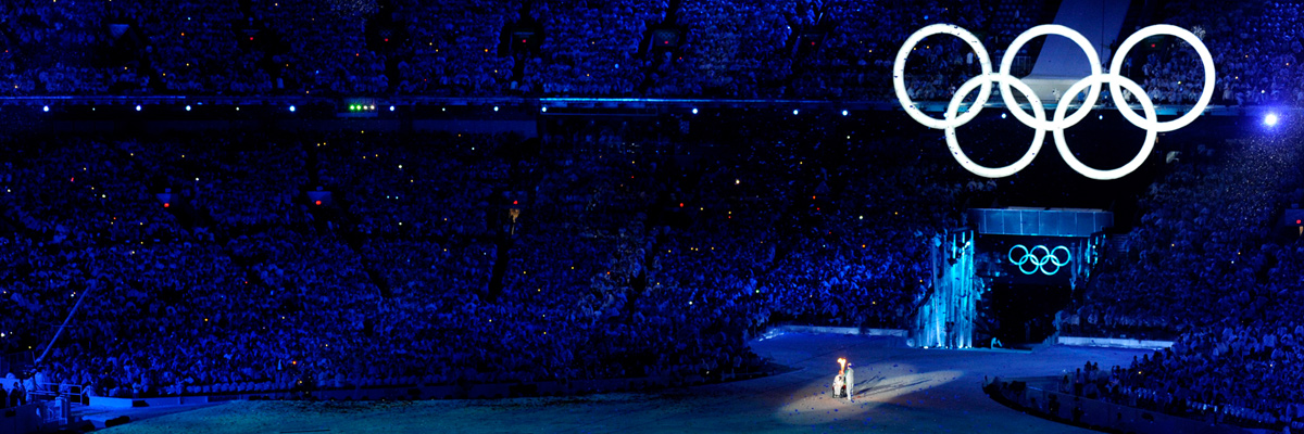 Photo: Panoramic view of the opening ceremony venue of the Olympic Winter Games Vancouver 2010 and Olympic rings