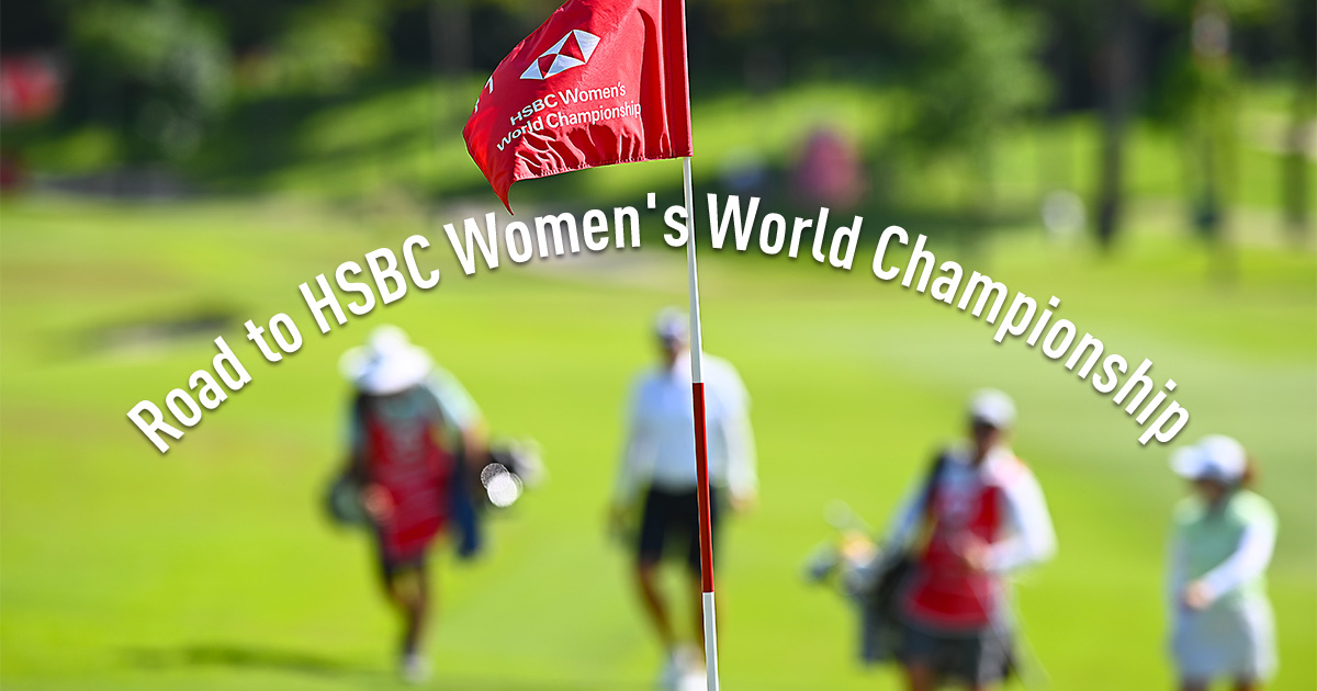 Road to HSBC Women‘s World Championship