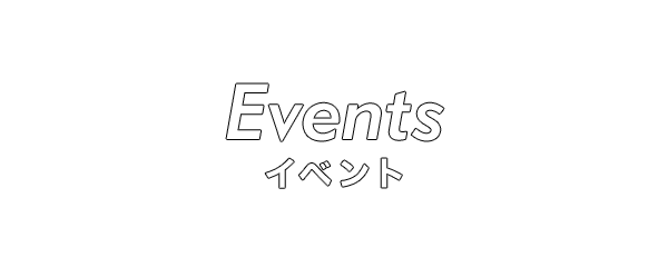 Events イベント