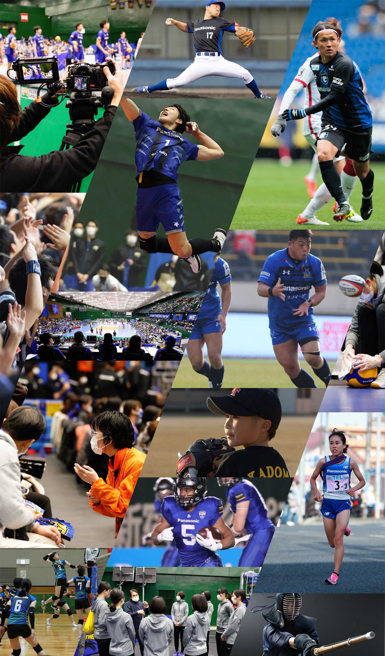 写真：パナソニックバレー部、野球部、ラグビー部、アメリカンフットボール部、女子陸上部の選手たち