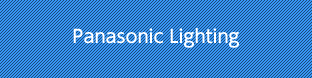 Panasonic Lighting