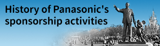 History of Panasonic's sponsorship activities