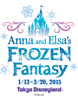 Anna and Elsa's FROZEN Fantasy 1/13-3/20,2015 Tokyo Disneyland® ©Disney