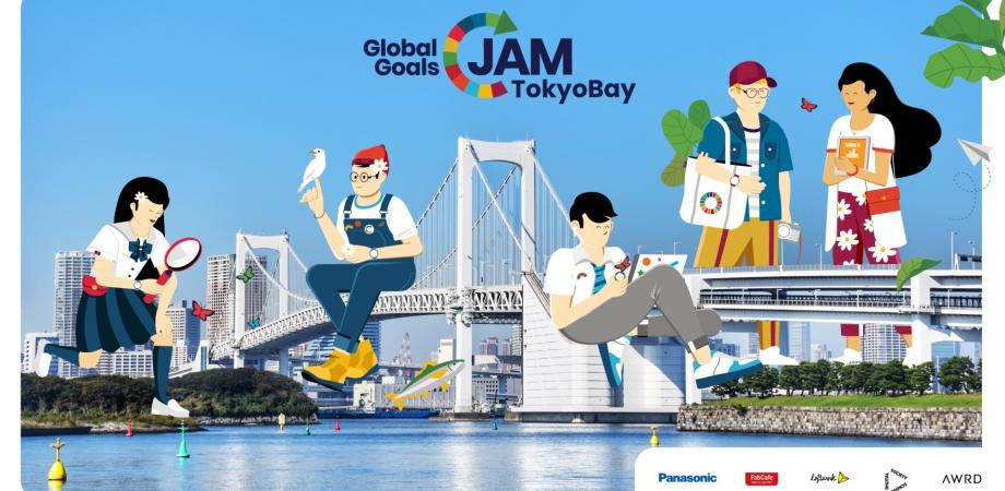 Global Goals Jam2021