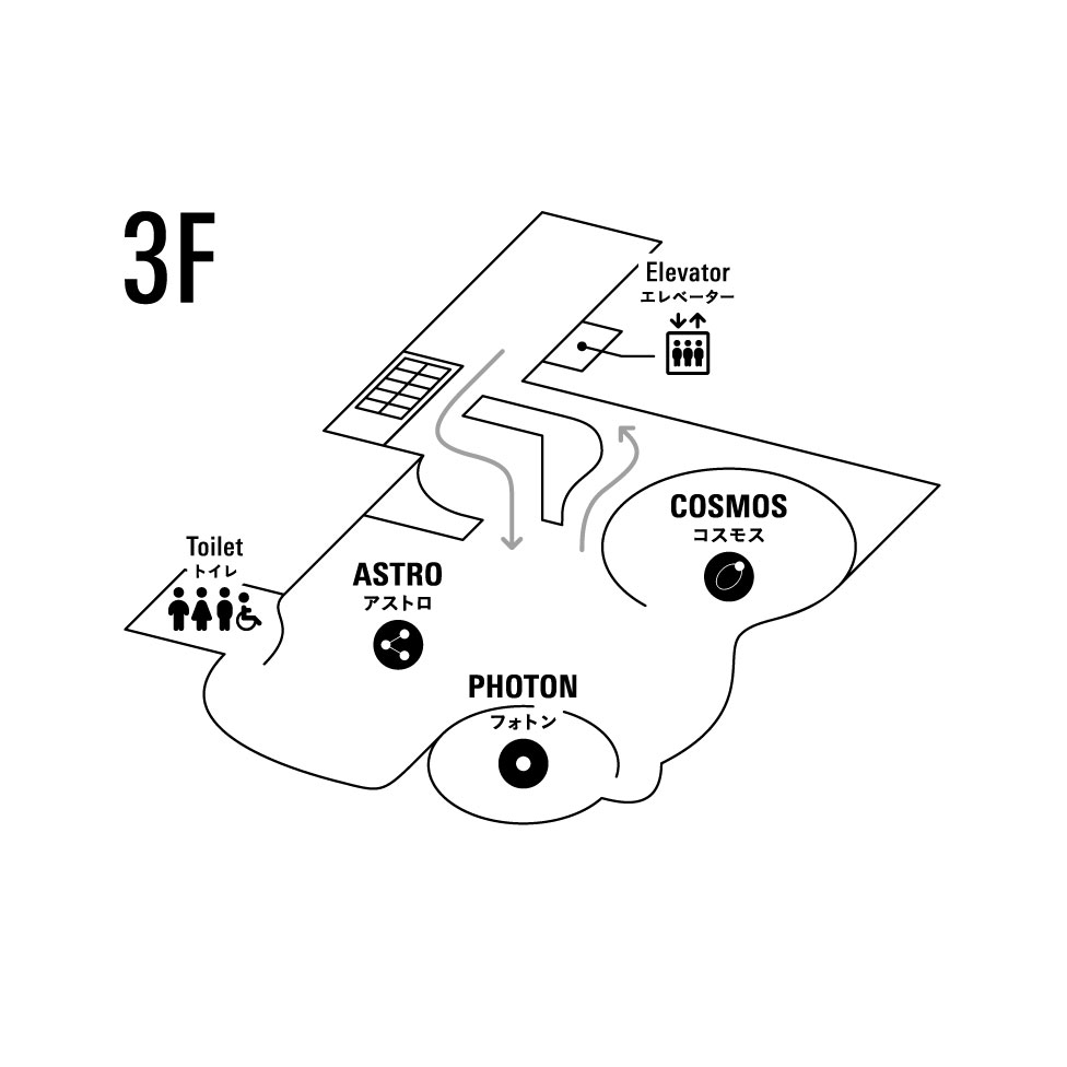 3Fフロアの全体図。ASTRO（アストロ）、COSMOS（コスモス）、PHOTON（フォトン）の３つのエリアがあり、フロアの奥にはトイレがある