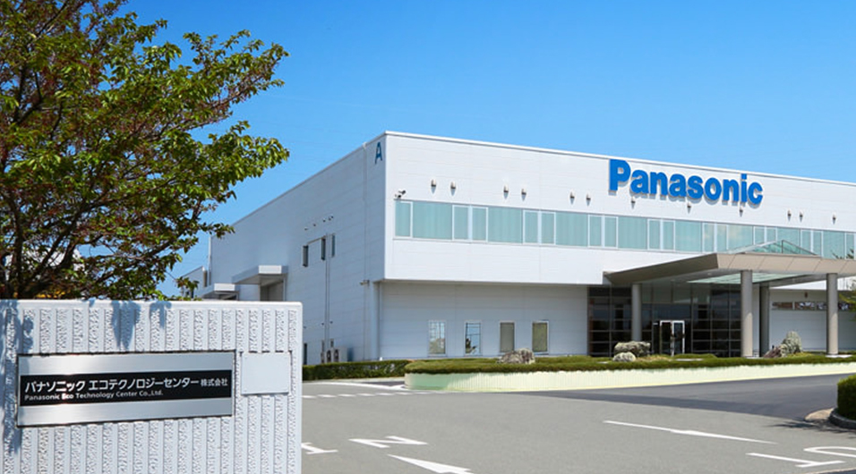 Panasonic Eco Technology Center (PETEC)