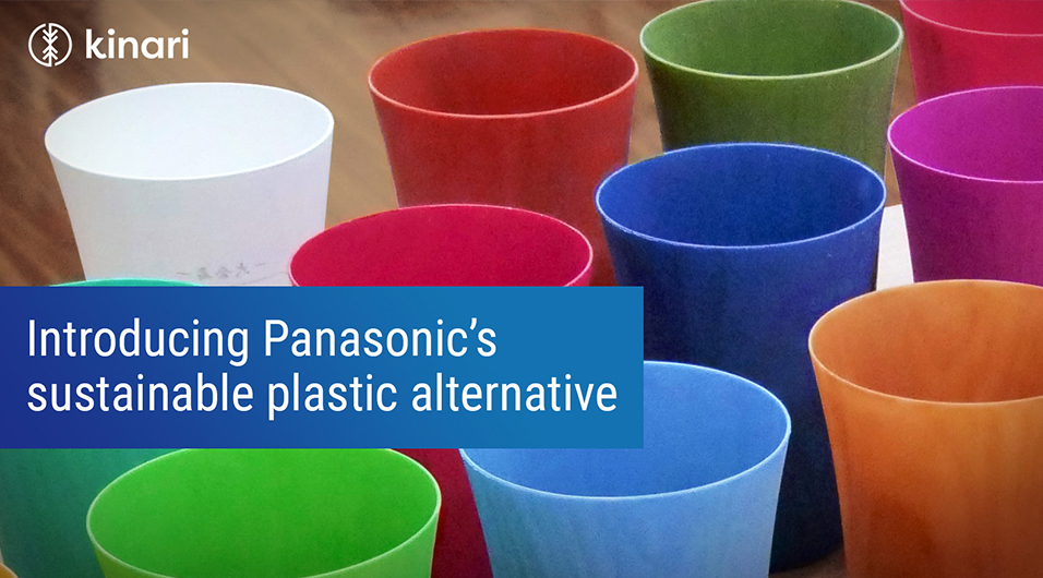 Introducing Panasonic’s sustainable plastic alternative 