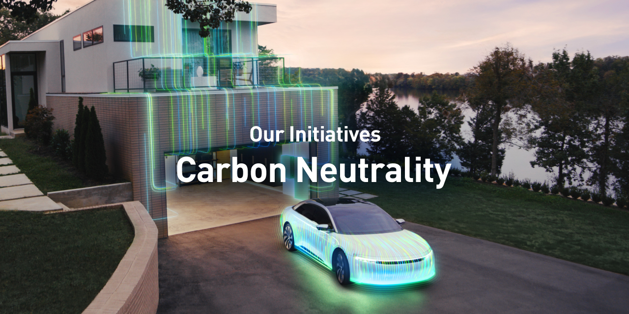 Our Initiatives: Carbon Neutrality