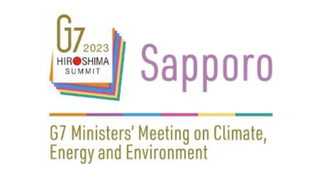 G7札幌 気候・エネルギー・環境大臣会合ロゴマーク
