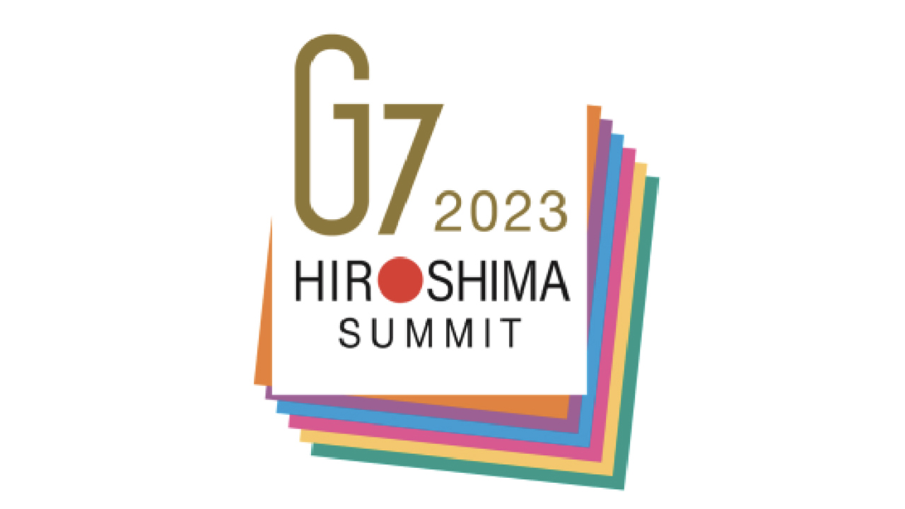 G7広島 首脳会合ロゴマーク