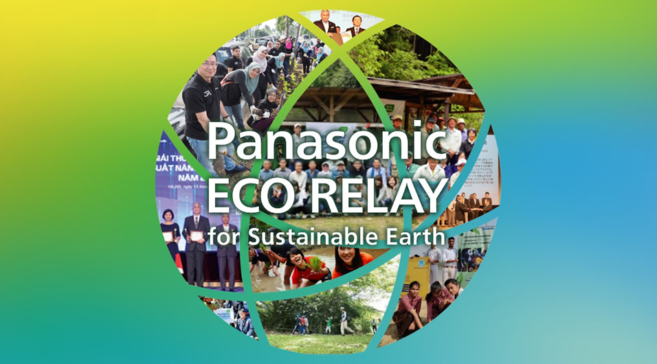 Panasonic ECO RELAY for Sustainable Earth 