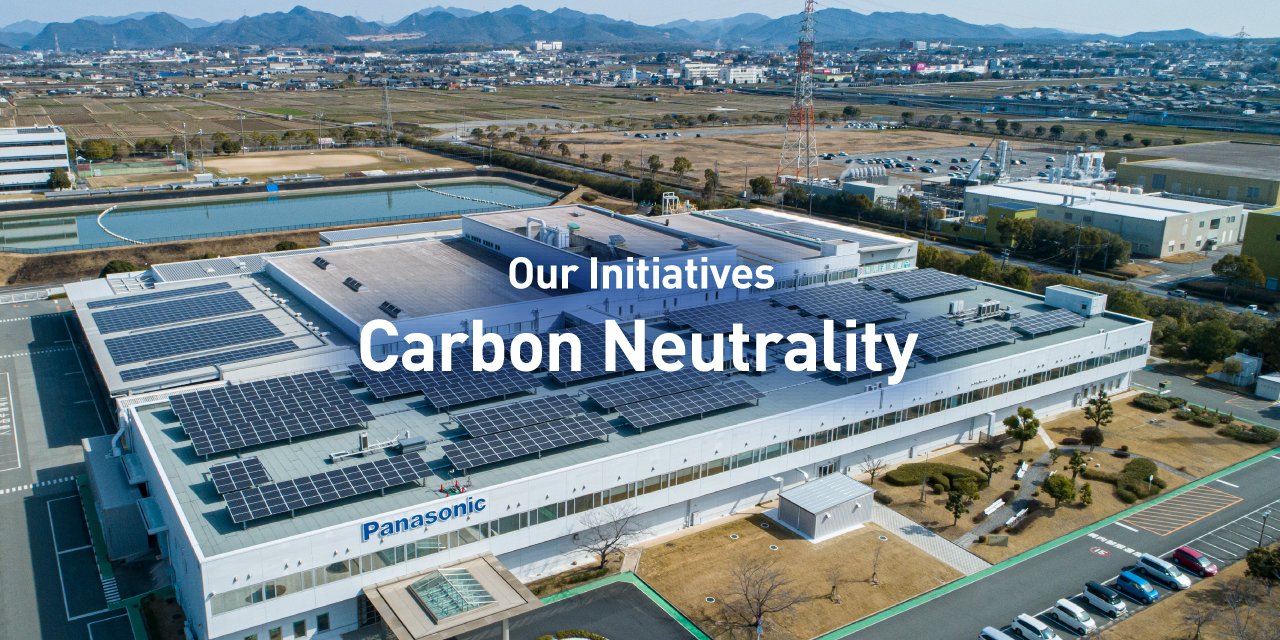 Our Initiatives: Carbon Neutrality