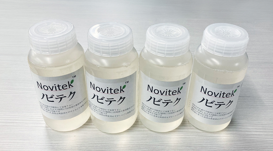 Photo of growth stimulant Novitek in a container