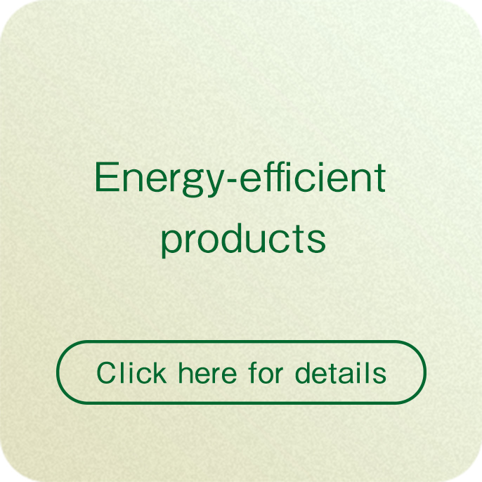 Energy-efficient products Click here for details