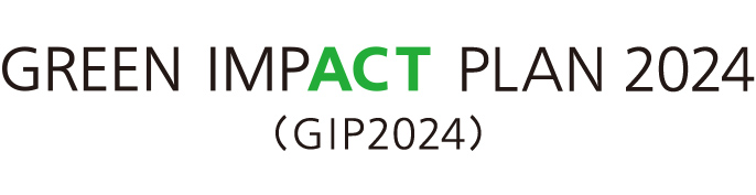 GREEN IMPACT PLAN 2024 (GIP2024)