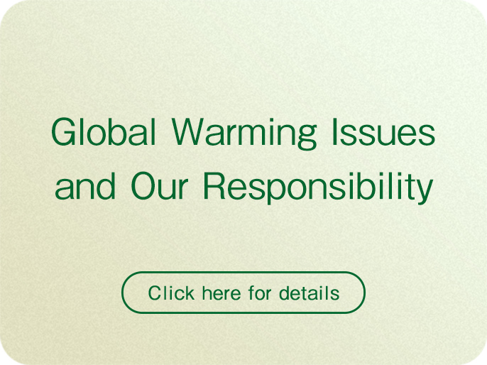 Global Warming Issues and Our Responsibility Click here for details