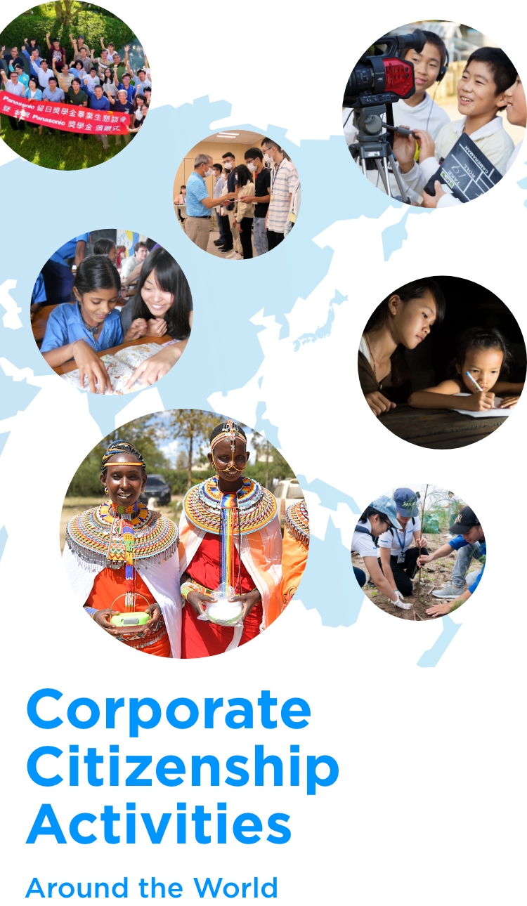 Corporate Citizenship Activities Around the World