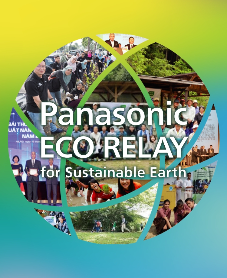 Panasonic ECO RELAY for Sustainable Earth