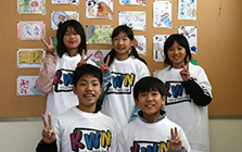 愛知県岡崎市立井田小学校小学校6年（KWNプロジェクトチーム）