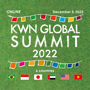 KWN Global SUMMIT 2022