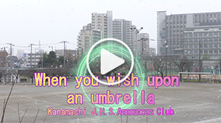 When you wish upon un umbrella