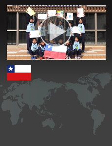担当応援国：チリ 作品名：「チリへの応援メッセージ」 学校名：道志村立道志小学校 Dグループ