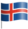 アイスランド共和国 
