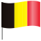 ベルギー王国