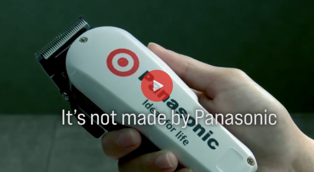It's not made by Panasonic