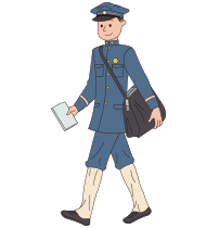 明治40年代の制服  郵便を配達する人