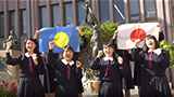 パラオを応援している大阪府帝塚山学院高等学校の生徒さん写真