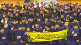  復興支援プログラム 「きっとわらえる2021」in 熊本県 嘉島町立嘉島中学校
