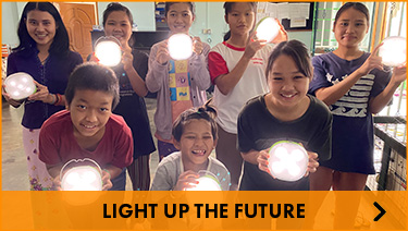 「命の明かり」「希望の明かり」として子どもたちの未来を照らす