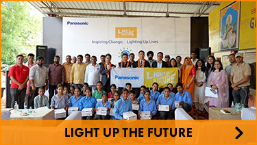 クリーンな再生可能エネルギーの希望の“あかり”を子どもたちに届ける（インド）