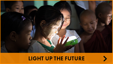 小さなあかりが、未来を照らす －パナソニックが取り組む LIGHT UP THE FUTURE－【ソトコト】