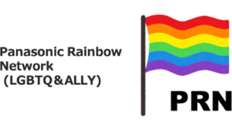 画像：PRN（Panasonic Rainbow Network）のロゴマーク