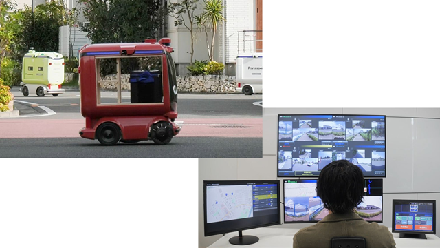 住宅地で走行する配送ロボットの写真と、配送ロボットを遠隔監視している写真