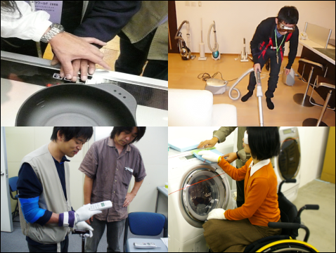 photo:Research to achieve disability-friendliness