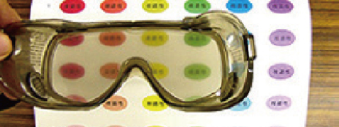 photo:goggles that simulate cataracts